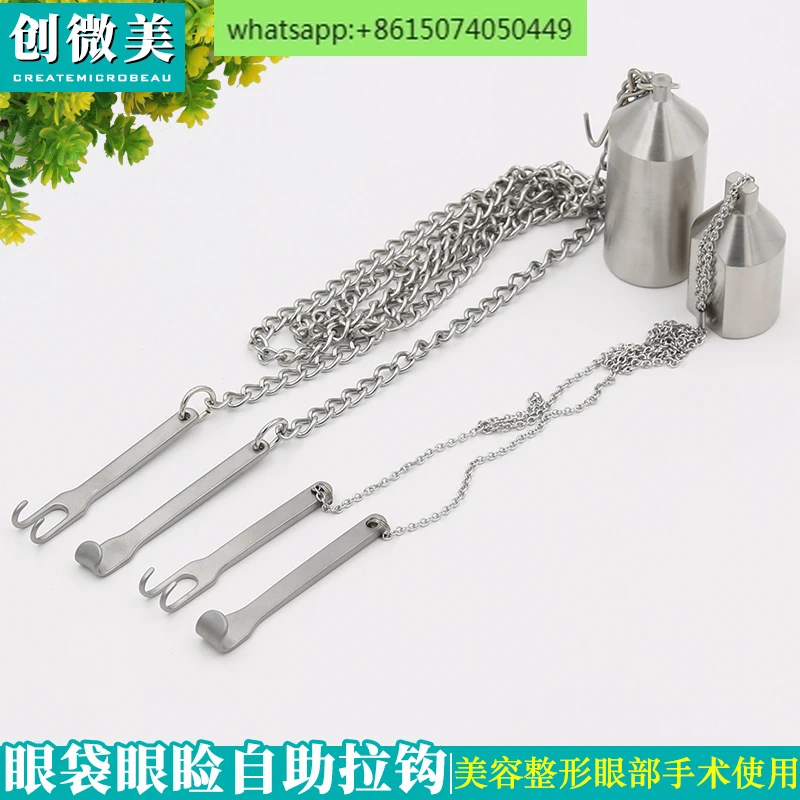 Stainless steel eye bags Self-service retractor Eyelid retractor Double eyelid Surgical tools Nose eye instruments