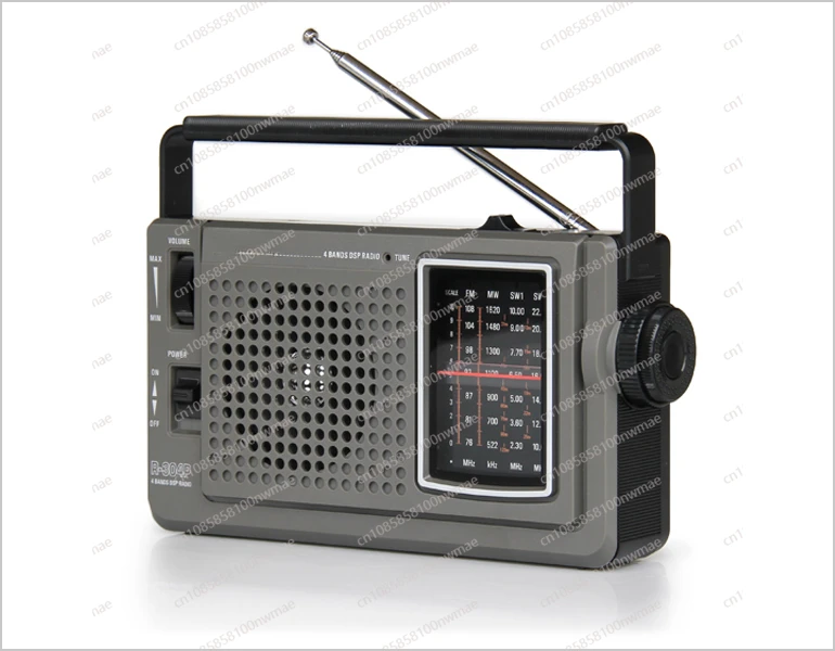 R-304P Portable AC/DC FM, MW, HF DSP Digital Demodulation Radio