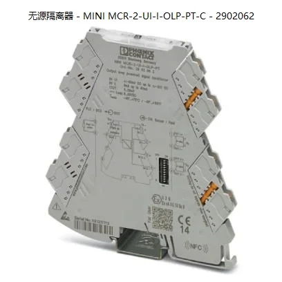 

2025 MINI MCR-2-UI-I-OLP-PT-C — 2902062 Пассивный изолятор Phoenix