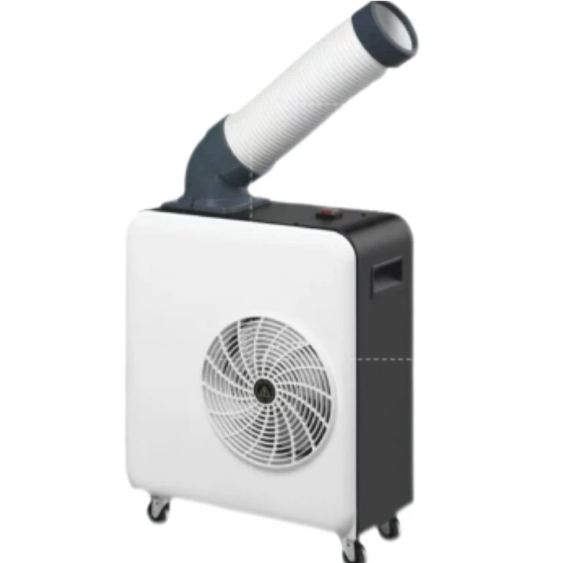 Industrial refrigerant air conditioner, water tank convenient water storage variable frequency air cooler