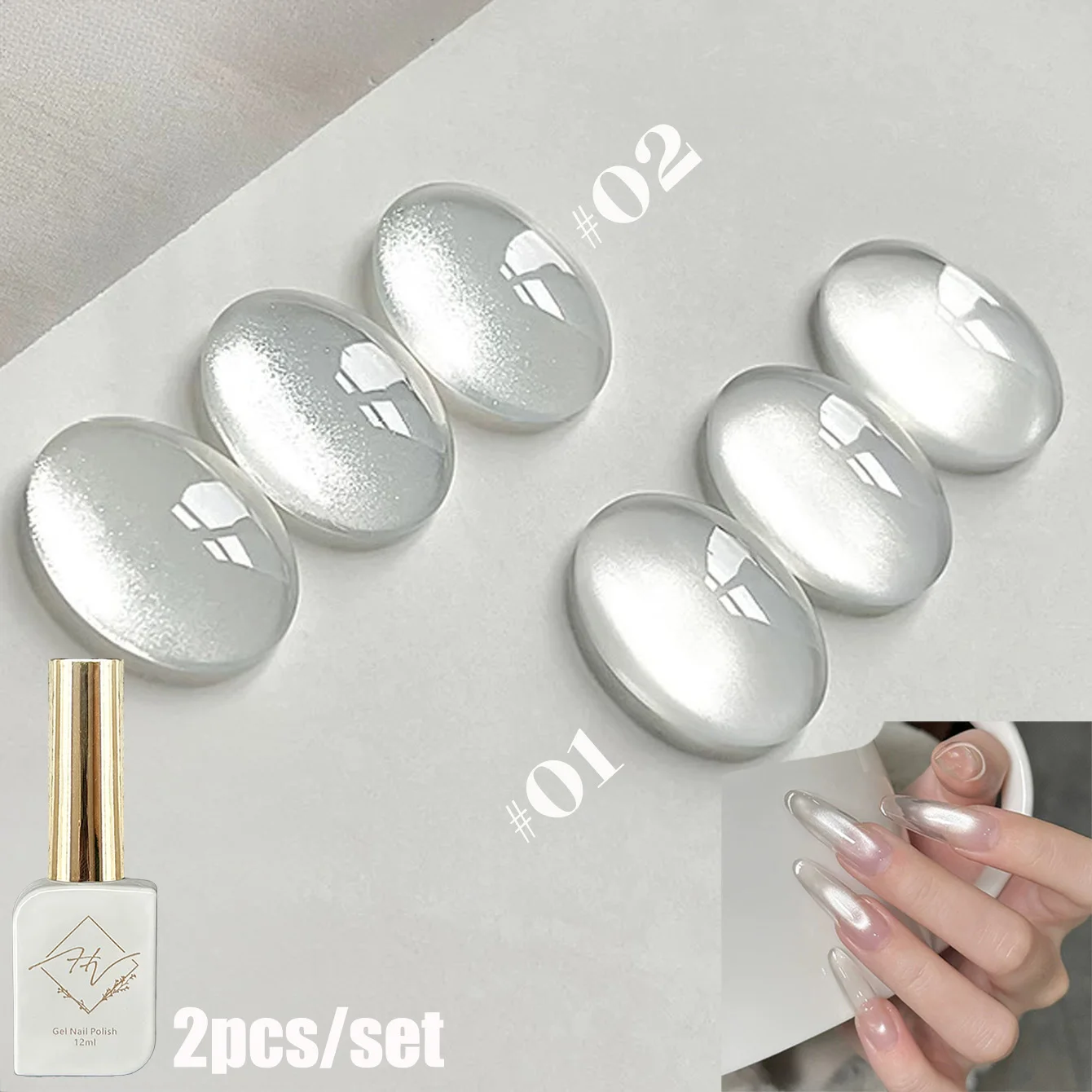 

1pcs ZH Autumn White Elf Cat Eye Gel Nail Polish 2025 New Halloween Clear Glass Beads Nail Gel