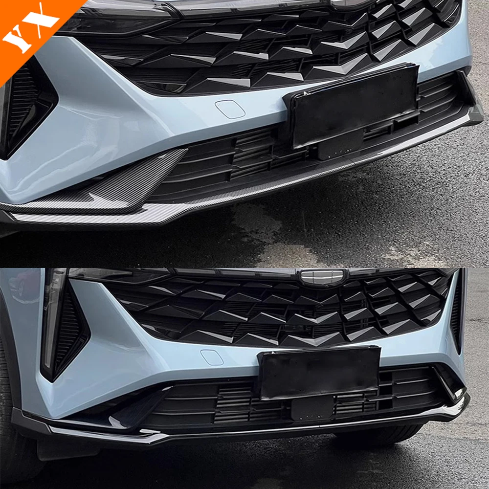 For GEELY ATLAS/BOYUE COOL 2023-2024 Car Front  Fog Light Lamp Car Front Bumper Lip Protector Cover Sticker Trim Accessories