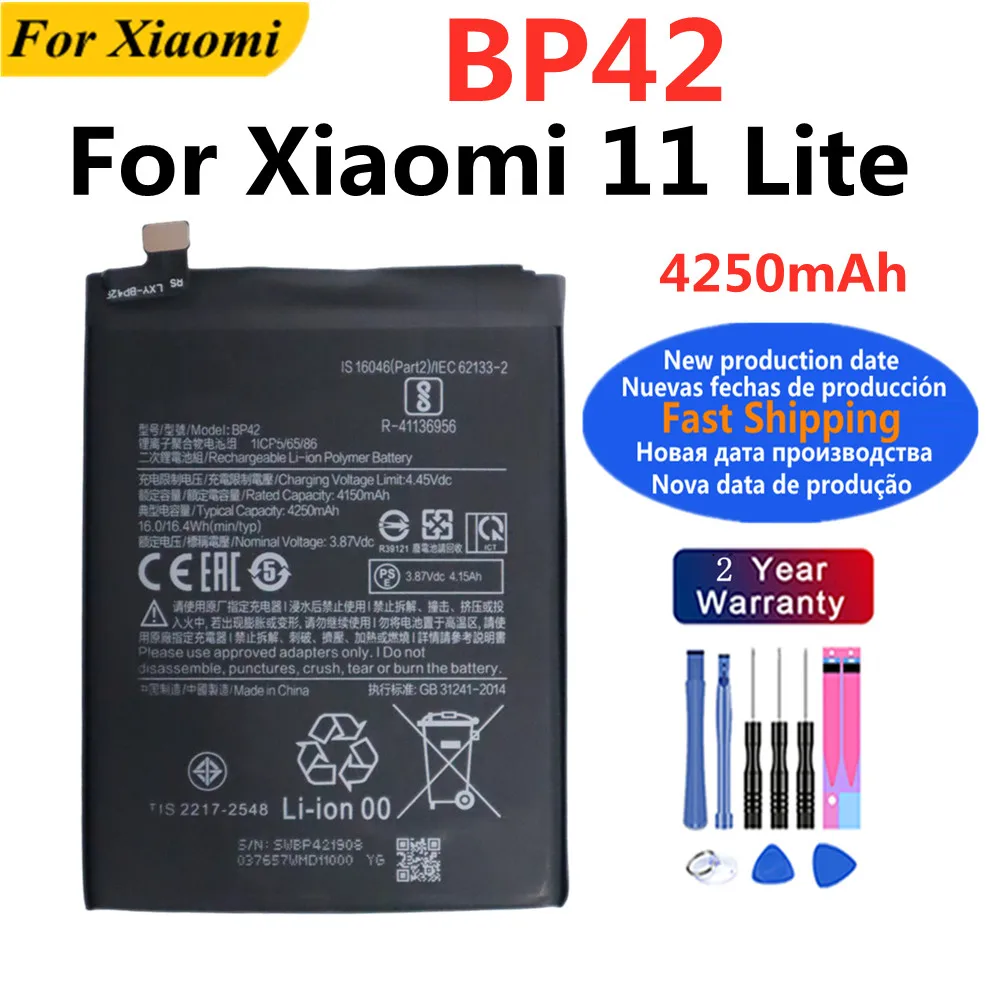 Image of Hochwertiger 4250mAh BP42 Akku für Xiaomi 11 Lite Mi 11Lite Mi11 lite Ersatzakkus Schneller Versand