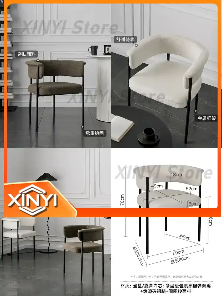 for Minimally Living Room Chair for Home Furniture Armchair with Fabric Backrest Dining Chair Soft Bag Dressing Stool