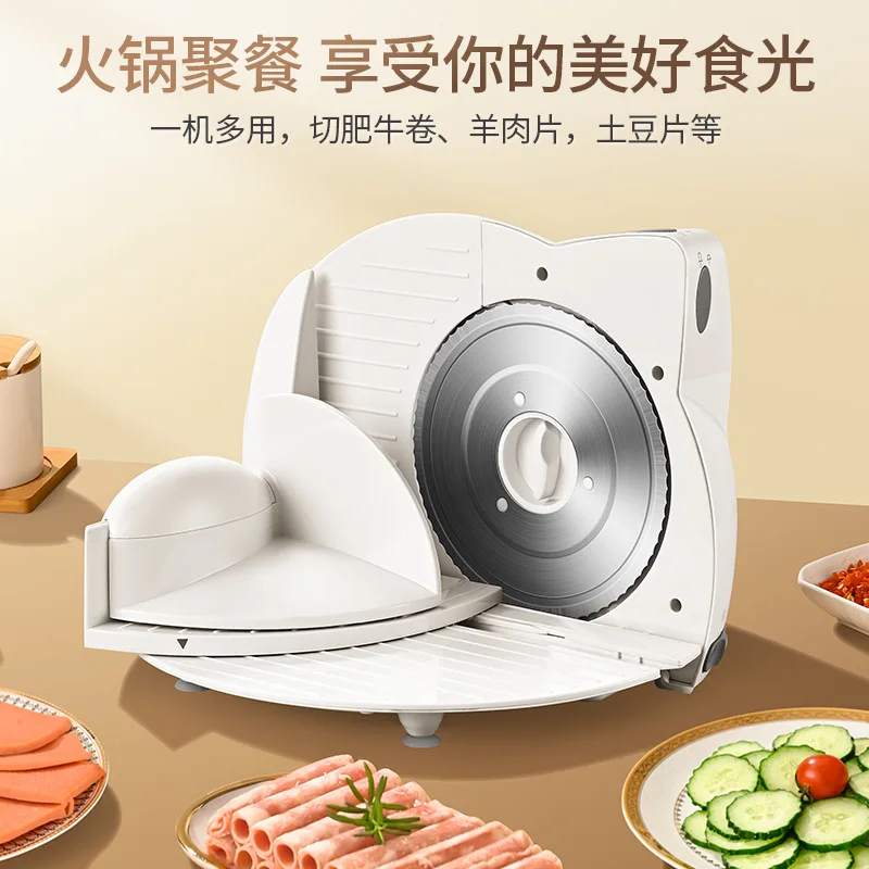 

Подходит для резки артефакта мяса. Электрический слайсер для рулетов из баранины. Маленький слайсер для нарезки замороженной жирной говядины. Бытовой.