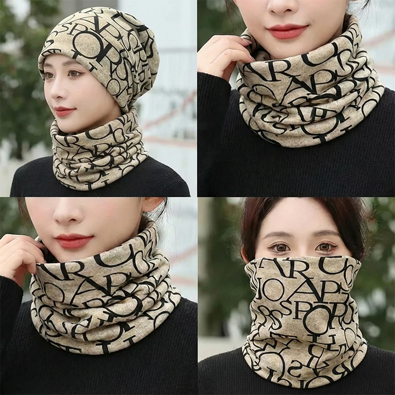 One Can Be Used To …