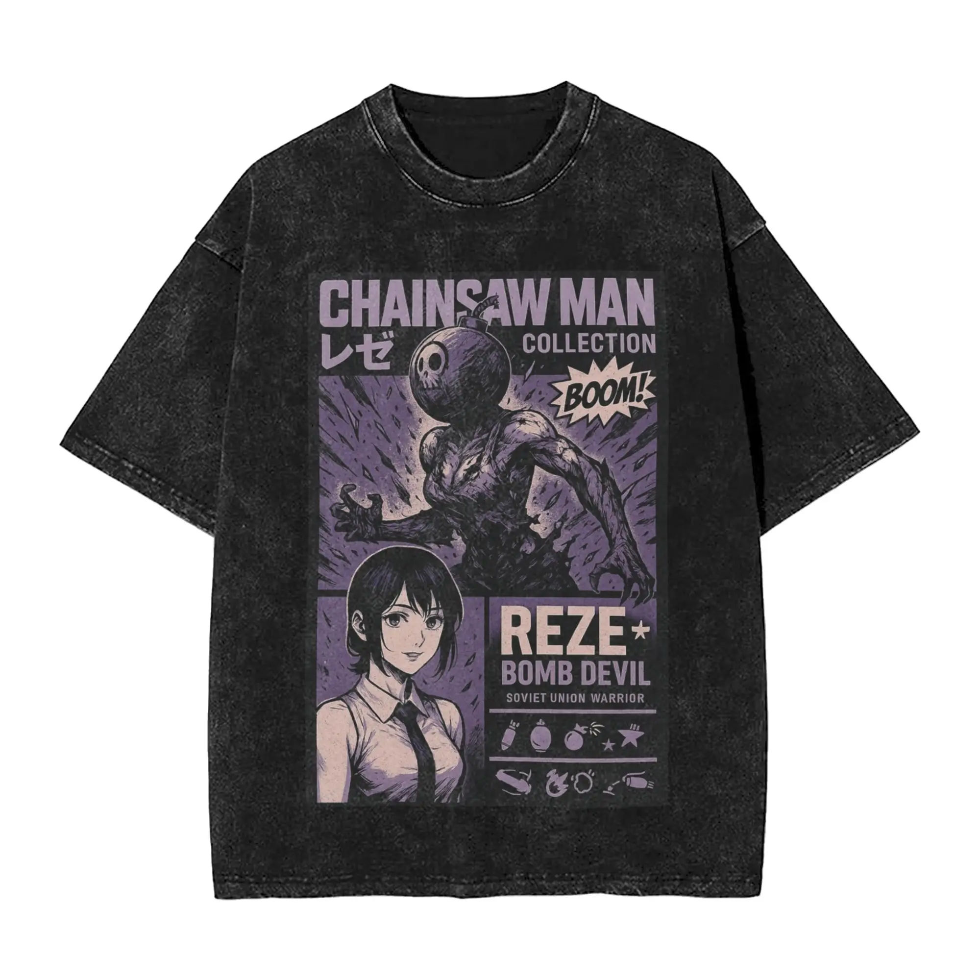 Reze Boom Girl Csm … - image