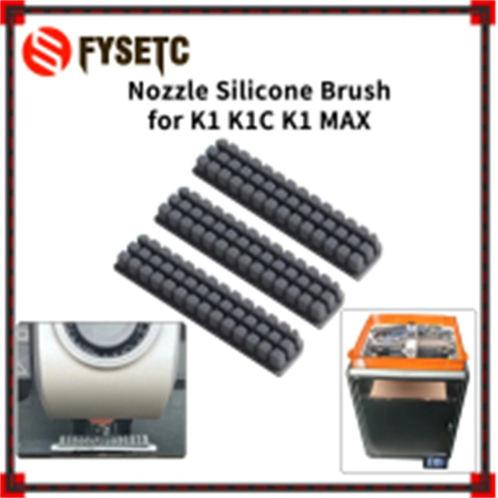

Для Creality K1 K1C K1MAX насадка силиконовая щетка 3D-принтер очиститель насадок инструмент для 3D-принтера серии K1