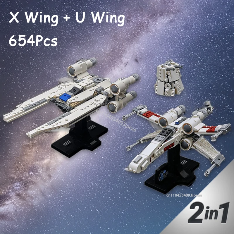 

НОВЫЙ Star Plan X Wing или U Wing Starfighter Space MOC SpaceShip Battle Модель Строительные блоки Архитектурная сборка Игрушка Детский подарок