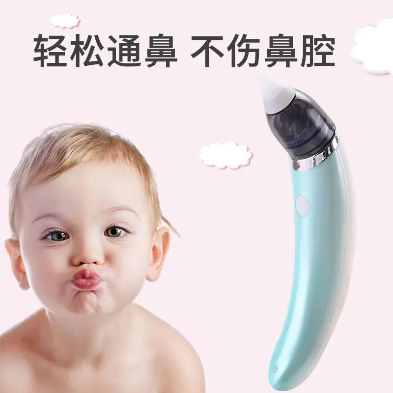 1Pc New Children\'s Nasal Cleaning Instrument Electric Nasal Suction Baby Nasal Suction Cleaner Maternal and Infant Products