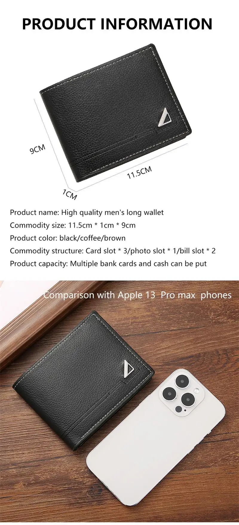 New Men's Wallet Short Wallet Men's Youth Business Leisure Horizontal Wallet Fashion Large Capacity Soft Leather Wallet