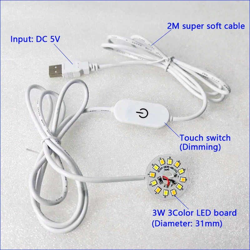 1PCS DC 5V LED lights Online Touch Switch Dimming Controller With 2 Meters Line 3W 3 colors Light Board 32MM.