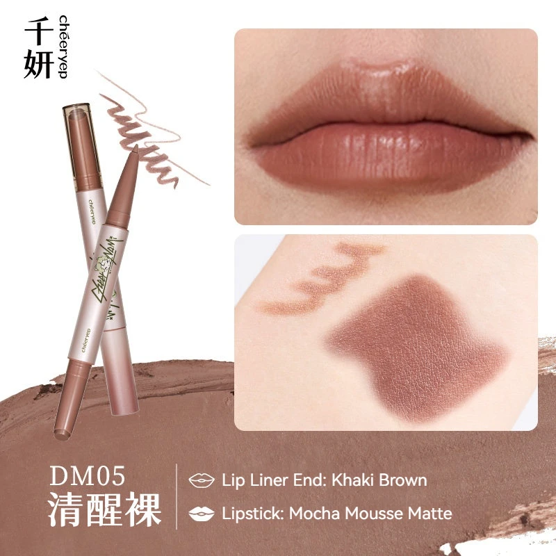 qianyan-lapis-labial-matte-nude-A-prova-d'agua-de-alta-cobertura-caneta-corretiva-para-labios-maquiagem-labial-de-longa-duracao