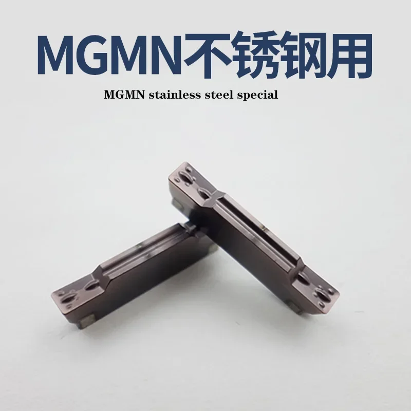 10PCS New CNC Grooving Blades MGGN/MGMN300/200/400/500-M Inserts Blades For MGEHR Lathe Turning Cutting Tool