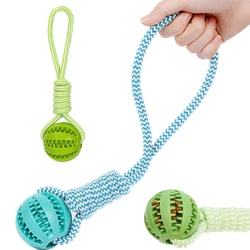 Dog Ball Toy with Rope Interactive Dog Rubber Leaking Balls Toy for Small Large Dogs Chewing Bite Resistant Toys Pet Tooth Clean