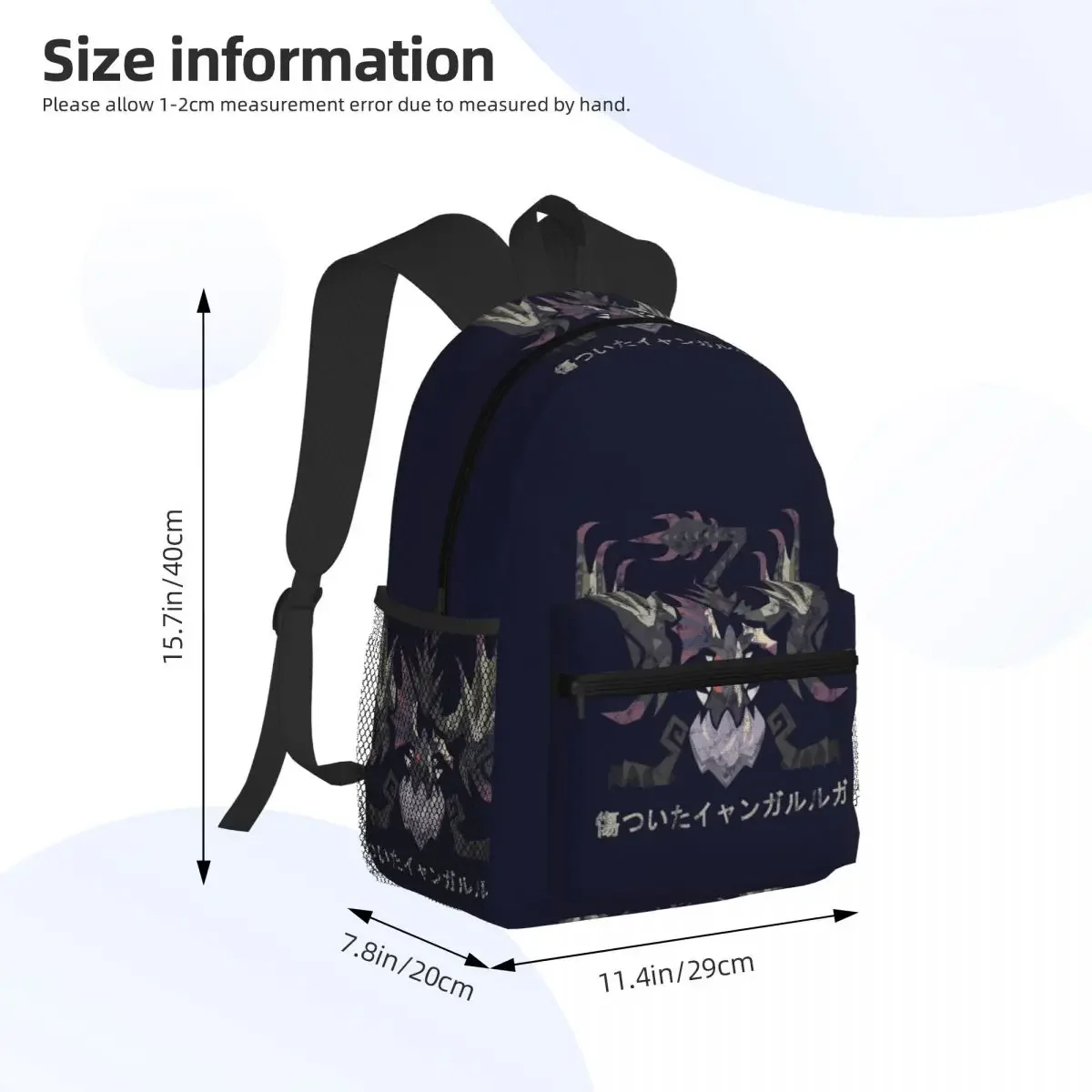Monster Hunter World Iceborne Scarred Yian Garuga Kanji Student Backpack School Bag Hiking Travel Daypack  Bookbag Shoulder Bags