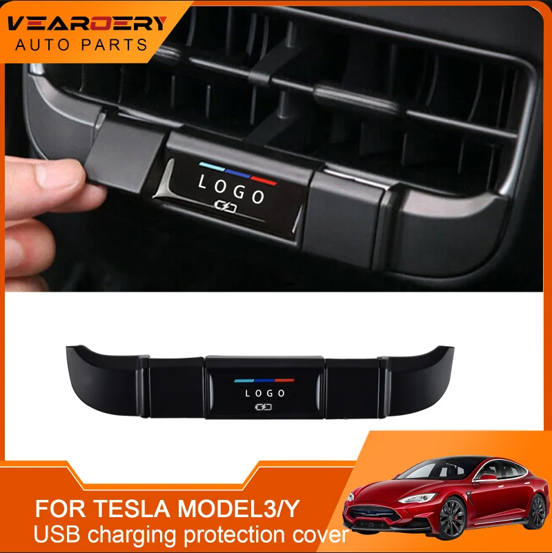 

Suitable for Tesla Model 3 accessory exhaust port USB charging protection cover epoxy resin decorative sticker cover