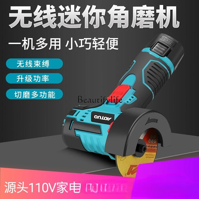 Mini meuleuse d'angle Rechargeable 110V, Machine de découpe, petite meuleuse à main électrique, meule à main