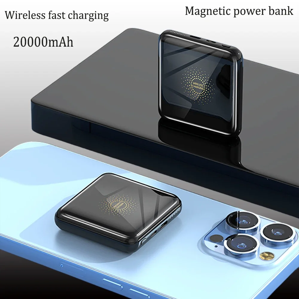 Mini Large Capacity 20000mAh Digital Display Small Square Magnetic Suction Wireless Fast Charging Power Bank