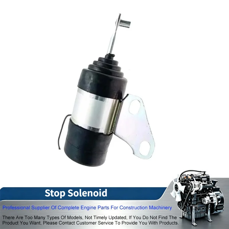1G826-60010 Stop Solenoid  For Kubota Engine XTD782 Tractor B7410D