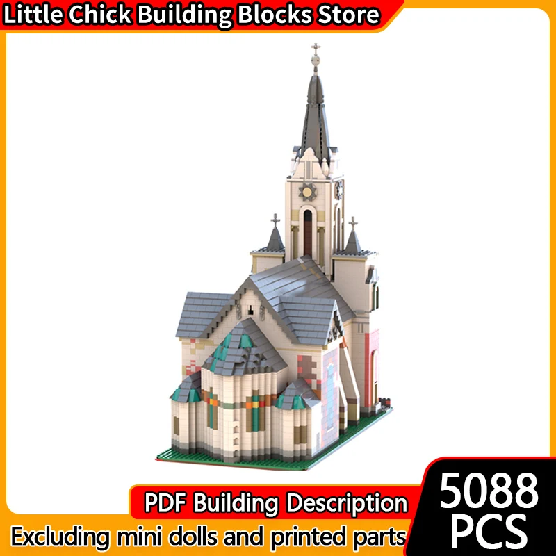 

Модель с видом на улицу MOC, строительные кирпичи, сборный собор, микроинolc, модульная технология, детские праздничные подарки, сборные игрушки, костюм