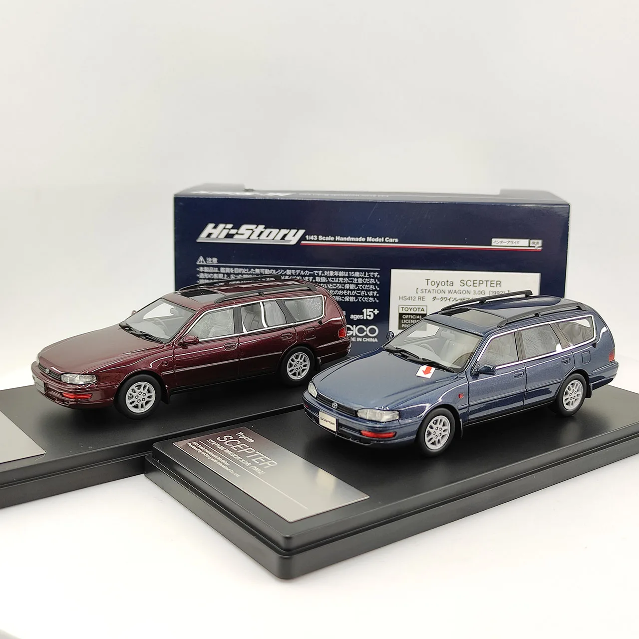 Defect 1:43 Scale Hi-Story Toyota SCEPTER Station Wagon 3.0G 1992 Resin Car Model