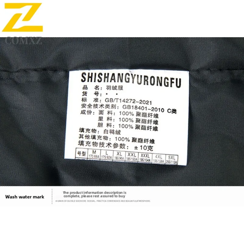 Maxbarley 2025 Winter Warm Puffer Coat Men Luxury Thick Fur Collar Hooded White Duck Down Padding Coat Snow Ski Long Down Jacket