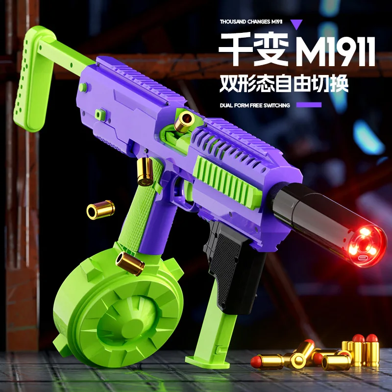 Qianbian Colt 1911 Shell Throwing Soft Bullet Gun Induction Flash Carbine Kit Linkage Backblowing
