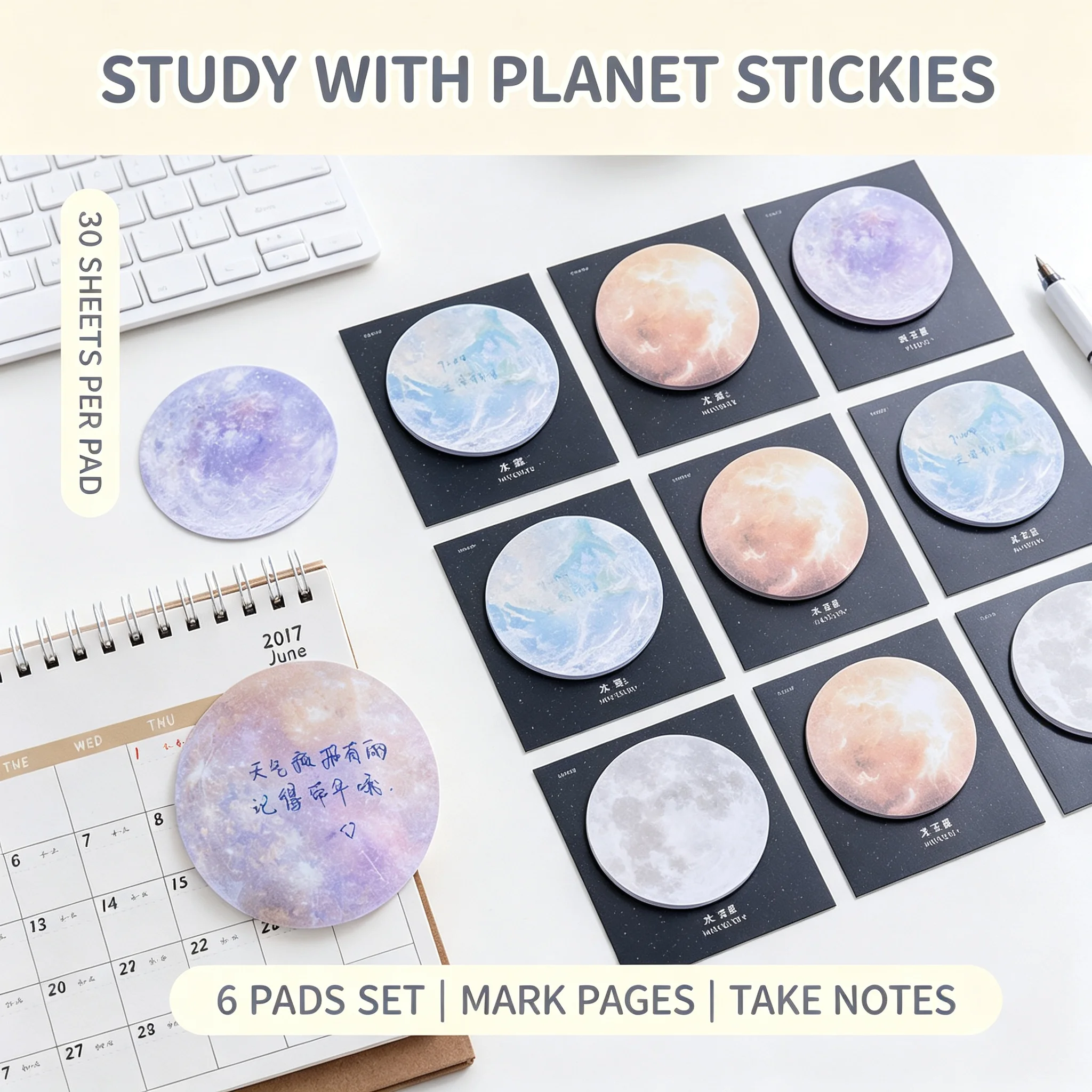 6Pcs/Lot Planet Round Sticky Notes Set Space Moon Earth Mars Self‑Adhesive Memo Pad 30 Sheets Notebook Office School Stationery