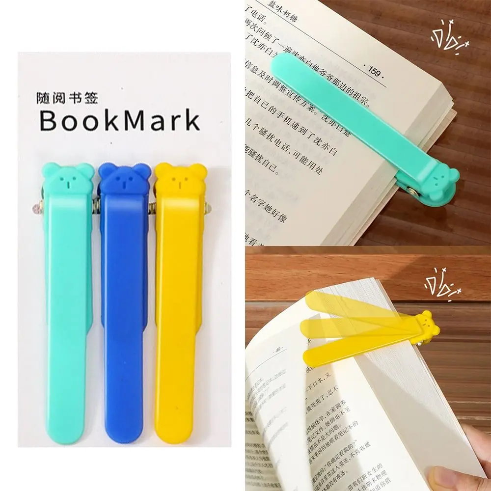 

3PCS Cartoon Bear Smart Bookmark Staionery Supplies Mixed Color Book Mark Reading Supplies Notebook Book Divided Clip Readers