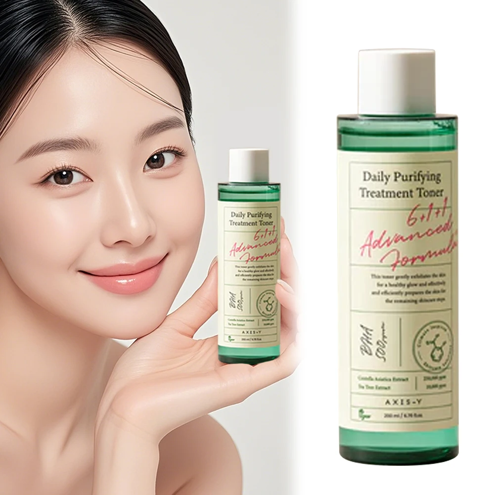 Axis-Y حمض الساليسيليك ترطيب سلسلة العناية بالبشرة مستحلب كريم وجه تنظيف هلام البقع الداكنة تصحيح توهج مصل العناية بالبشرة