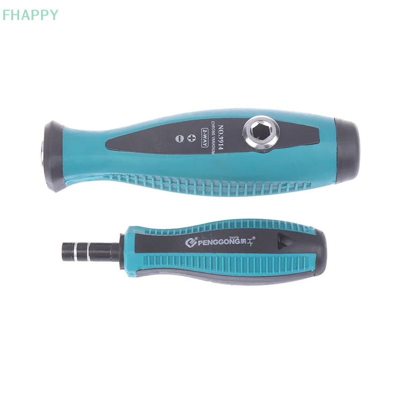 Hex Round Self-Locking Adapter Screwdriver Handle Repair Tool Anti Slip For Screw Driver Bit Holder Hand Tools