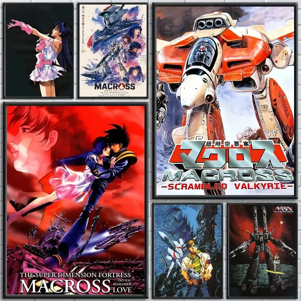 The Super Dimension Fortress Macross Poster Modern Aesthetic Wall Art Print Minimalist Bedroom Living Room Home Decor Gift