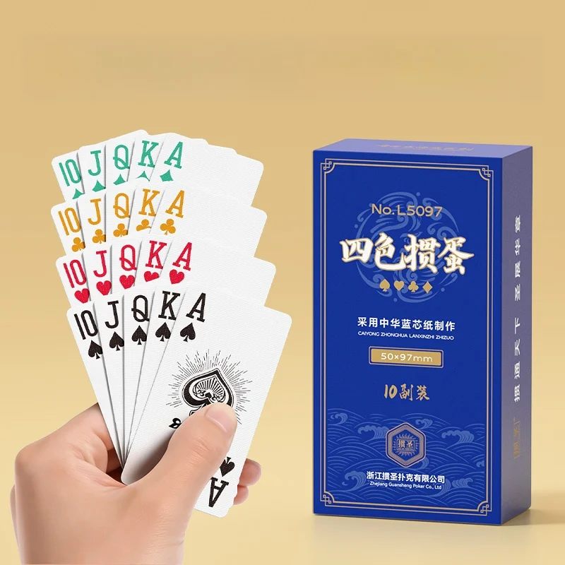 cartas-de-poker-longas-guansheng-em-quatro-cores-especiais-para-piandan-cartas-de-papel-de-alta-qualidade-em-4-cores-caixa-completa-de-cartas-estreitas