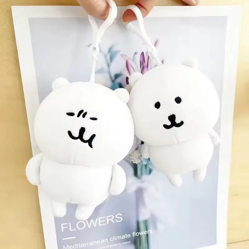 

Hot Cute Self Mocking Bear Plush Keychain Cute Hanging Ornament Kawaii Cartoon Doll For Bags Backpack Car Keys Funny Gift Idea