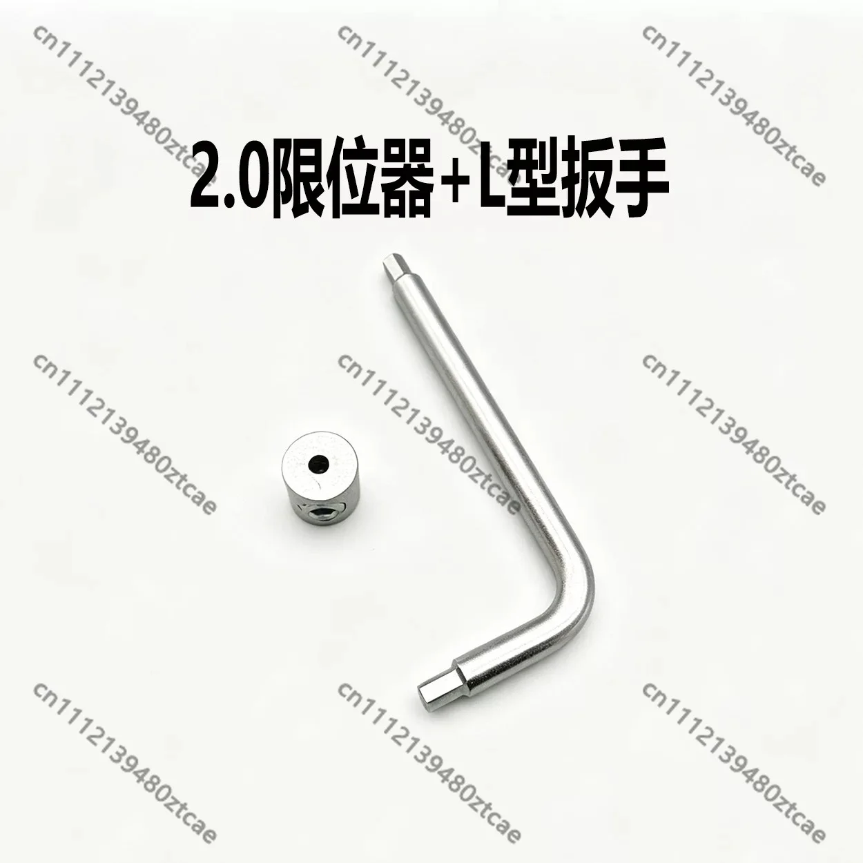 Orthopedic Surgical Drill Stop Positioner Limiting Tool L-Type Wrench Hex Screwdriver Medical Instrument Accessories