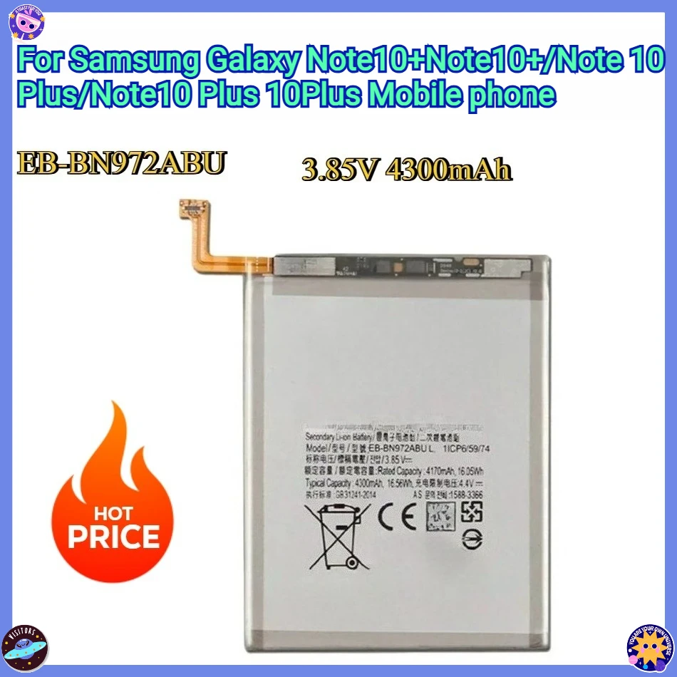 

Новый сменный аккумулятор EB-BN972ABU 4300 мАч для мобильного телефона Samsung Galaxy Note 10+ Note10+/Note 10 Plus/Note10 Plus 10Plus
