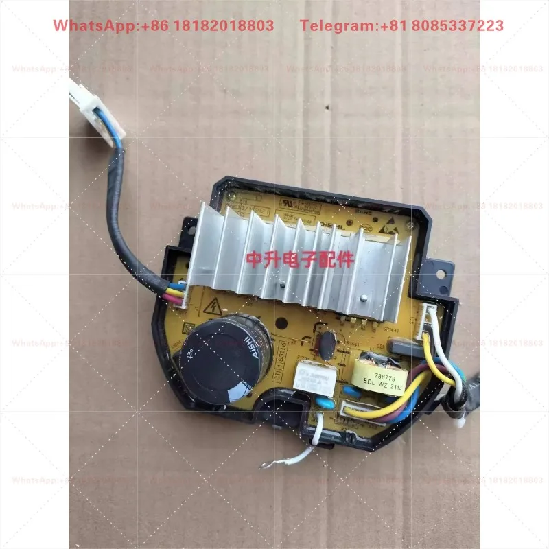 ZWT-550ML Washing Machine Variable Frequency Motor Drive Board Fit G100M14528BHX Drum Washer Replacement Parts
