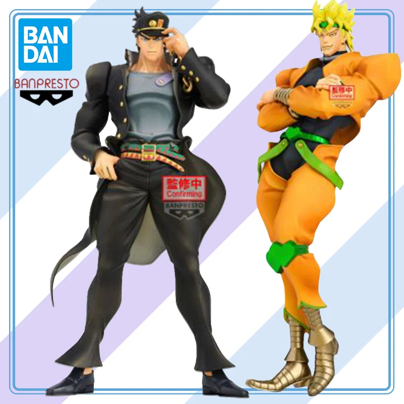 

【100%original】BANDAI BANPRESTO Jojo No Kimyou Na Bouken Stardust Crusaders Kujo Jotaro Dio Brando - Mometria Gifts Toys Model