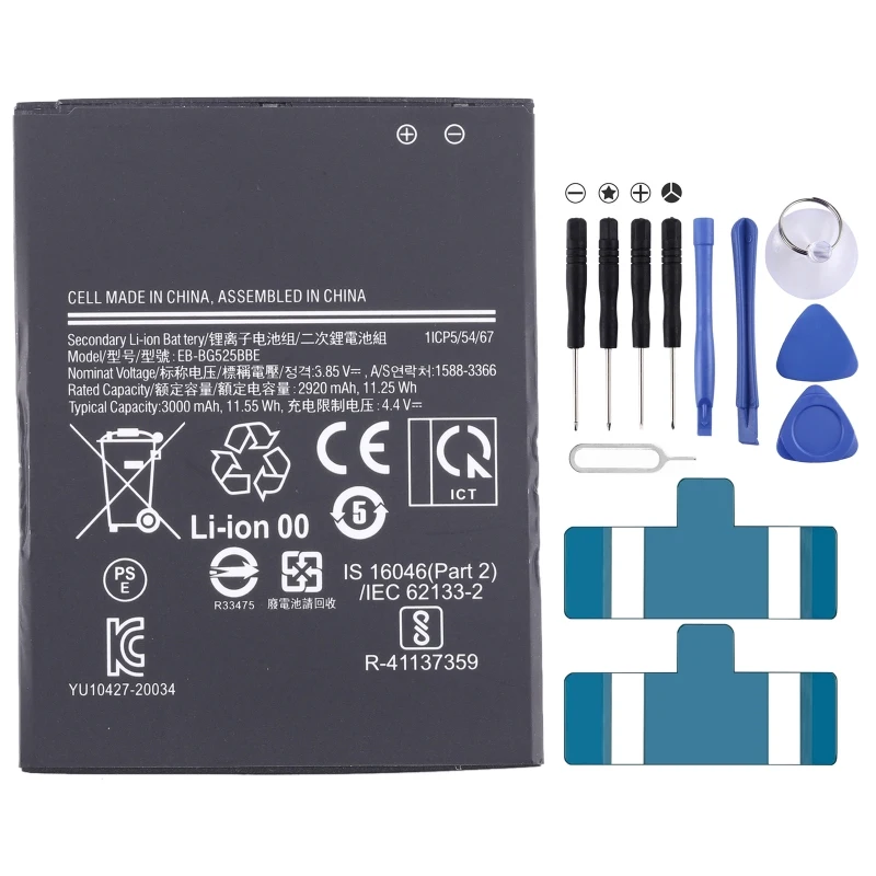 EB-BG525BBE Lithium Battery For Samsung Galaxy Xcover 5 Phone 3000mAh Rechargeable Battery Repair Replacement Part