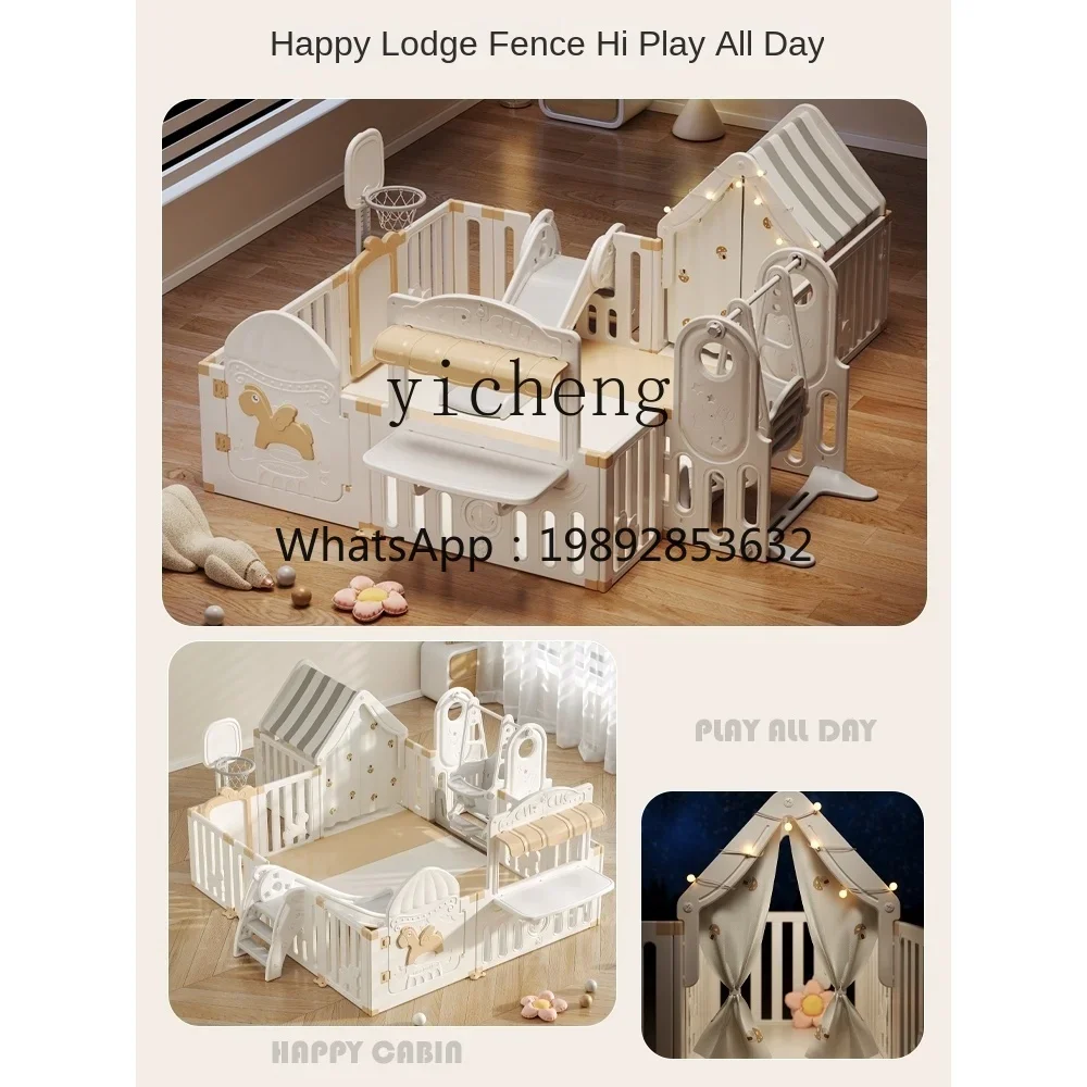 Children's Game Fence Protective Grating Baby Indoor Baby Crawling Mat Home Living Room Paradise Toddler