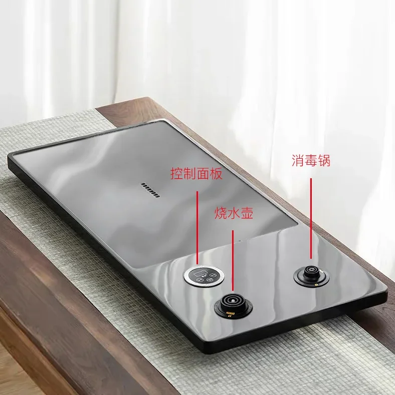 Natural tea tray set, automatic water, tea table, kettle, integrated induction cooker, home office tea sea