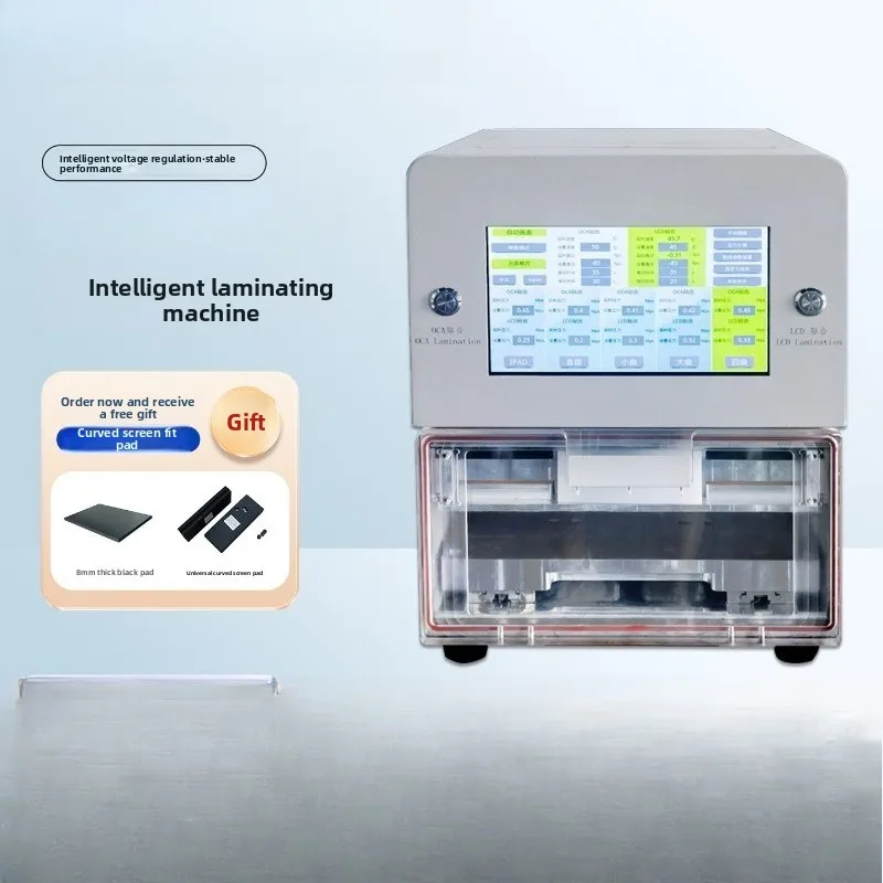 Laminating machine 2025 new curved screen pressing machine, curved screen separator