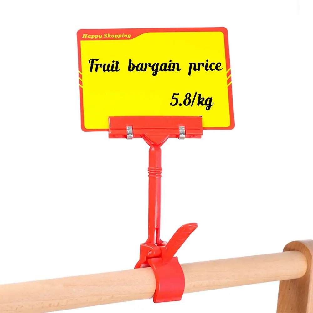 Multicolor Price Tag Holder Supermarket Supplies Advertising Display Price Labels Clips Plastic Product Label Rack