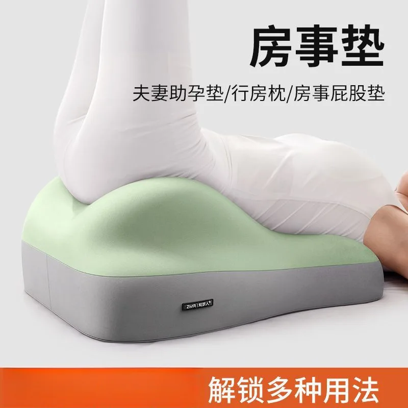 

Head of bed sleeping artifact sofa cushion bed hip elevation multi-functional pillow butt pad thickened semi-lying backrest