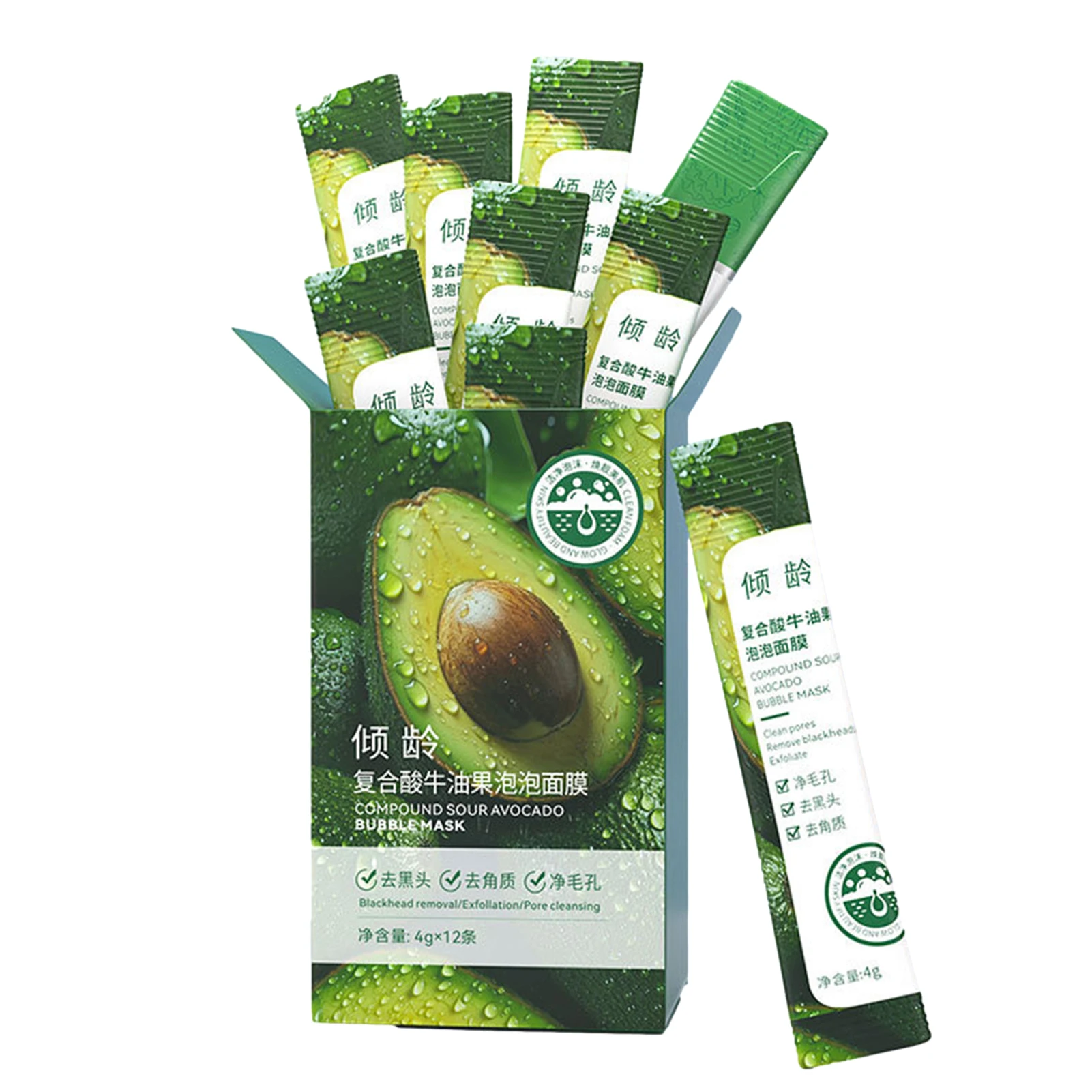 10 stks Complexe Avocado Bubble Reiniging Fleuren Masker Hydraterende Masker Verfrissende Gezichtsmaskers Hyaluronzuur Huidverzorging