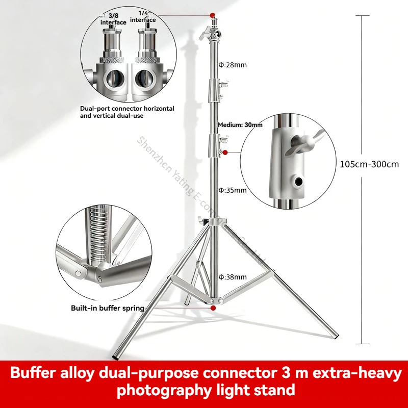 

Профессиональный студийный штатив, вспышка, перекладина, волшебная подставка для фотосъемки, кронштейн C-типа, штатив из нержавеющей стали длиной 2,8 метра
