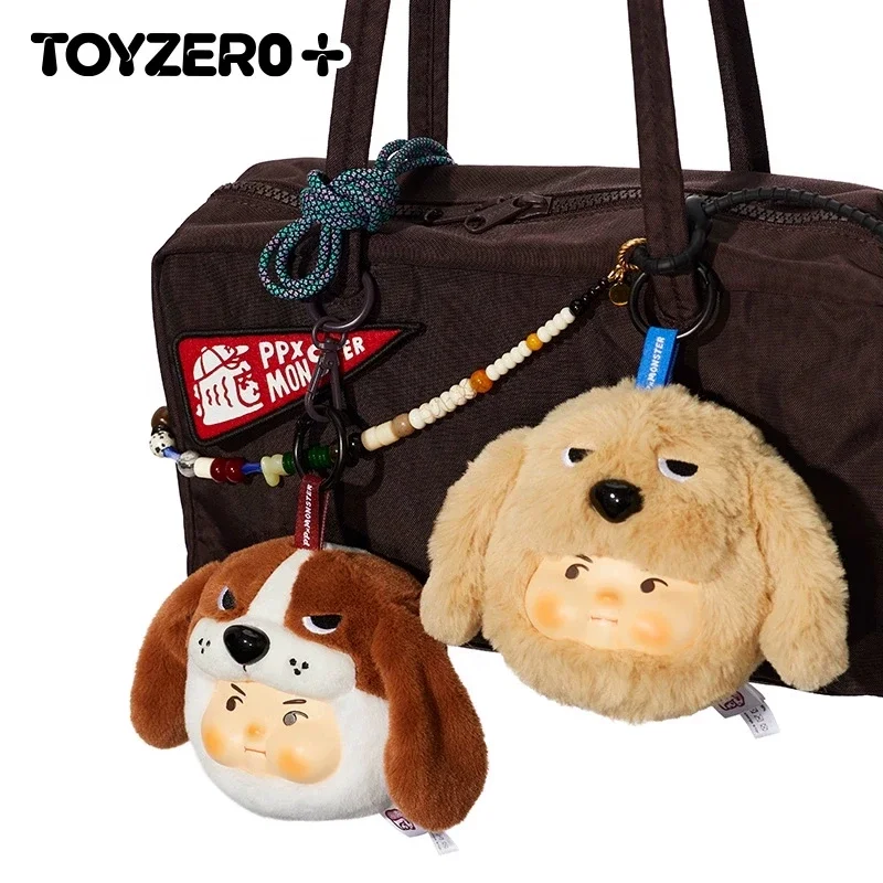 

PP X MONSTER Puppy Bros Series слепая коробка виниловая кукла сумка кулон аниме фигурки загадочная коробка сюрприз модная игрушка для девочек подарки