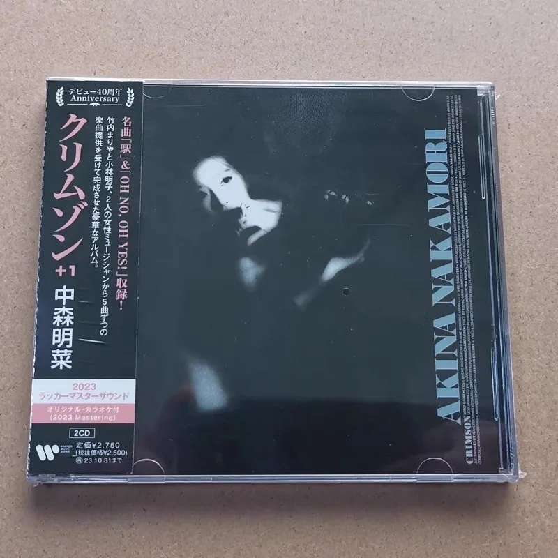 Akina Nakamori Crimson: Coleção Vintage J-Pop dos Anos 80, Remasterizado, Baladas City Pop Femininas, Conjunto de CDs 2CDs, Álbum Hi-Fi