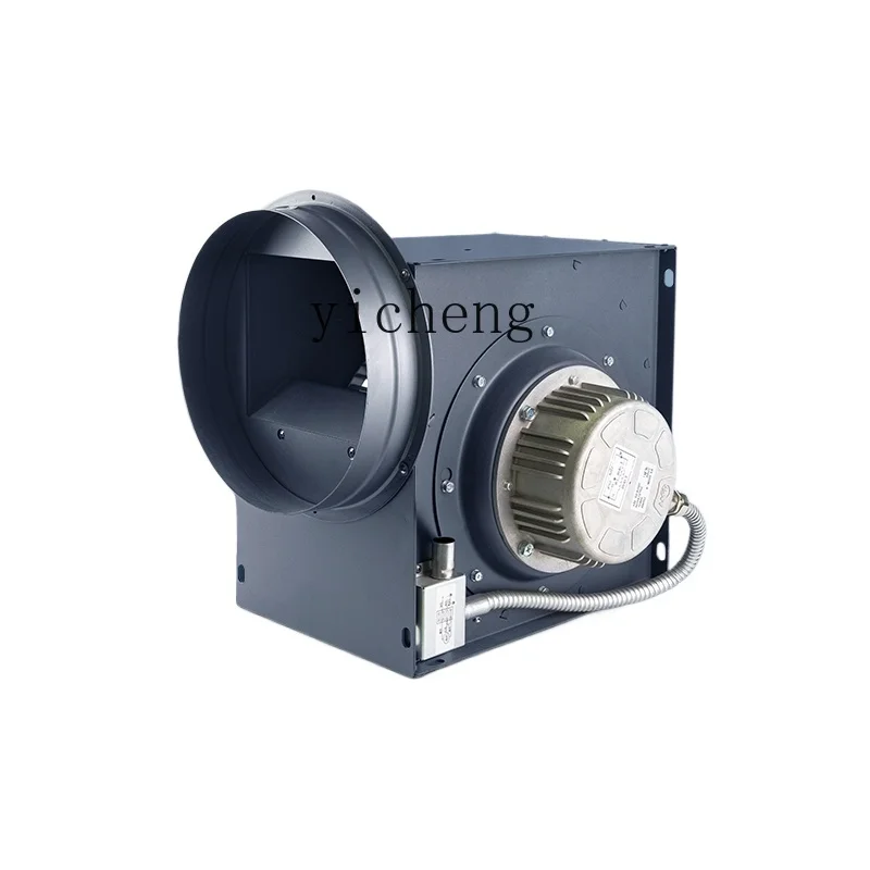 

ZZ centrifugal duct fan industrial powerful range hood